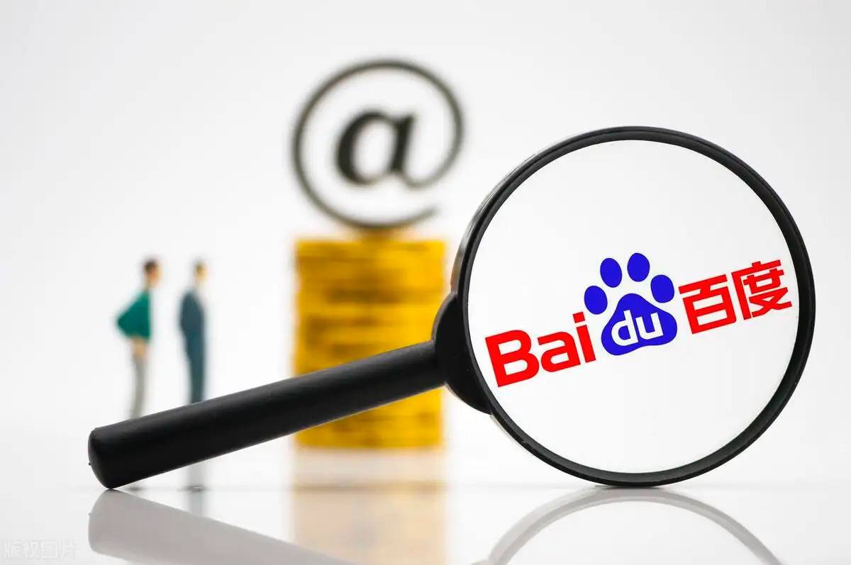 迪奥巴黎时装周