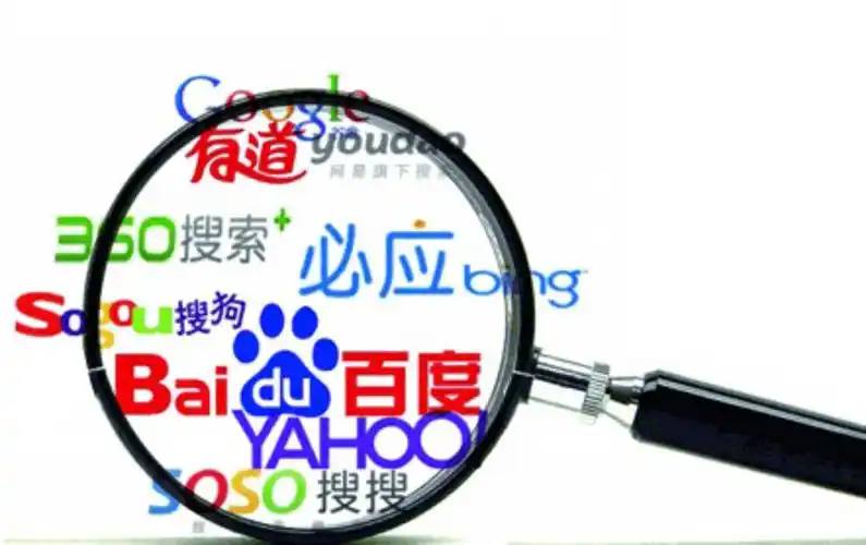 韩国梨泰院踩踏惨案调查结果公布